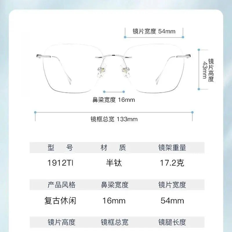Unisex Square Rimless Titanium Prescription Glasses 1912t — view 2 | Rx Spectacle