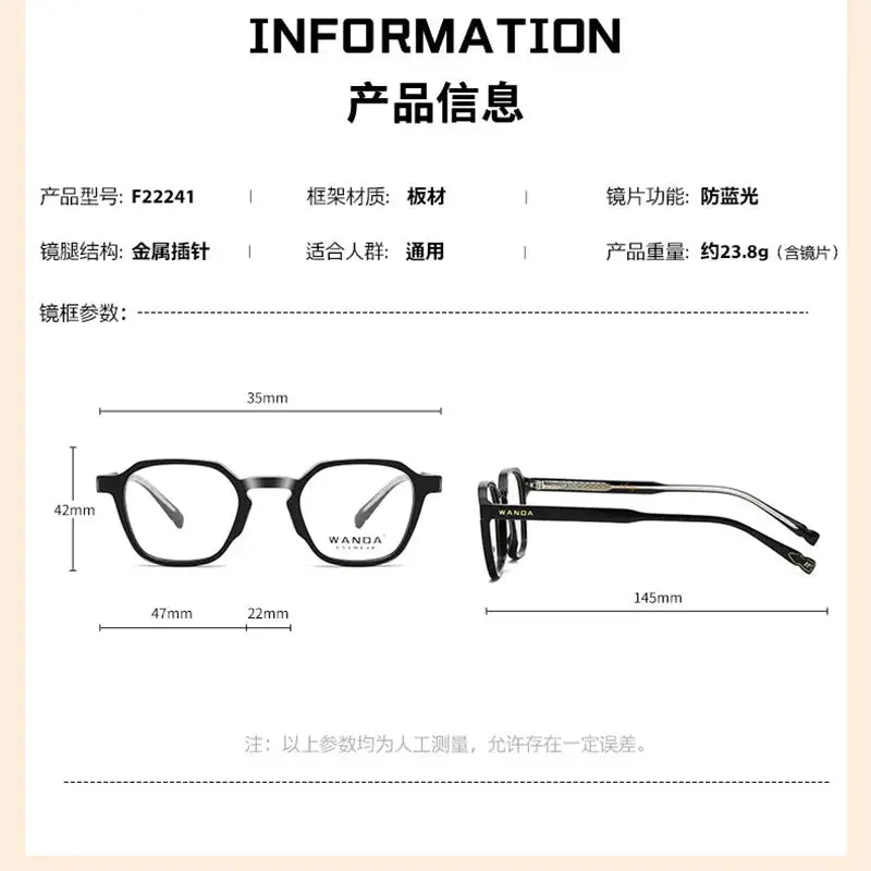 Women's Polygon Full Rim TR90 Prescription Glasses 22241 — view 2 | Rx Spectacle