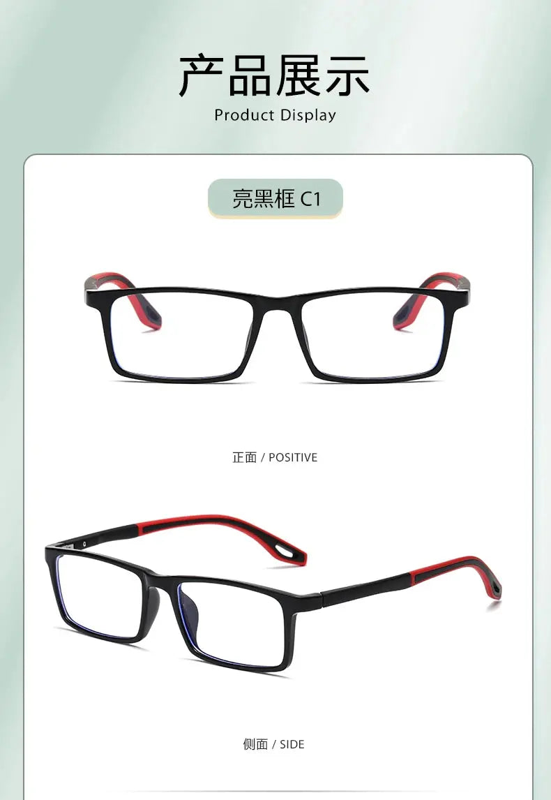 Men's Square Full Rim Plastic Prescription Glasses 81308 — view 8 | Rx Spectacle