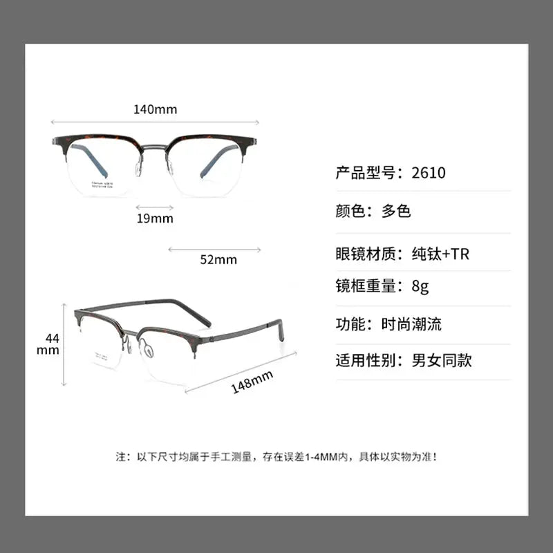 Unisex Square Full Rim Titanium Prescription Glasses 2610 — view 2 | Rx Spectacle