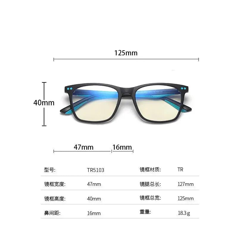 Unisex Square Full Rim TR90 Prescription Glasses 45103 — view 2 | Rx Spectacle