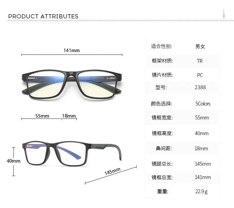 Unisex Square Full Rim Titanium Prescription Glasses 238800 — view 2 | Rx Spectacle