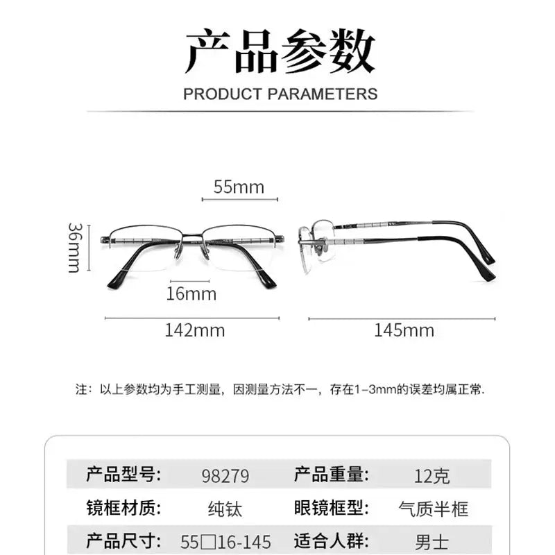 Unisex Square Semi-Rimless Titanium Prescription Glasses 98279 — view 2 | Rx Spectacle