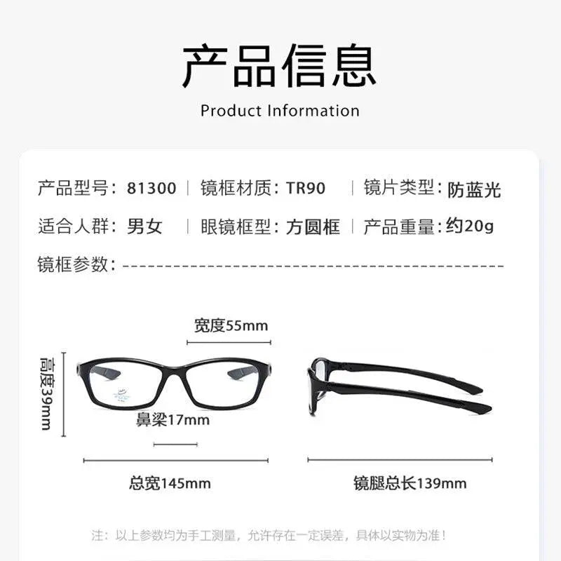 Men's Rectangular Full Rim Sports Glasses 81300 — view 11 | Rx Spectacle