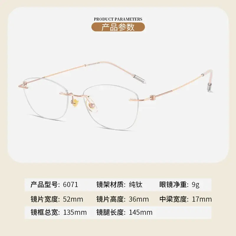Women's Cat Eye Rimless Titanium Prescription Glasses 6071 — view 2 | Rx Spectacle