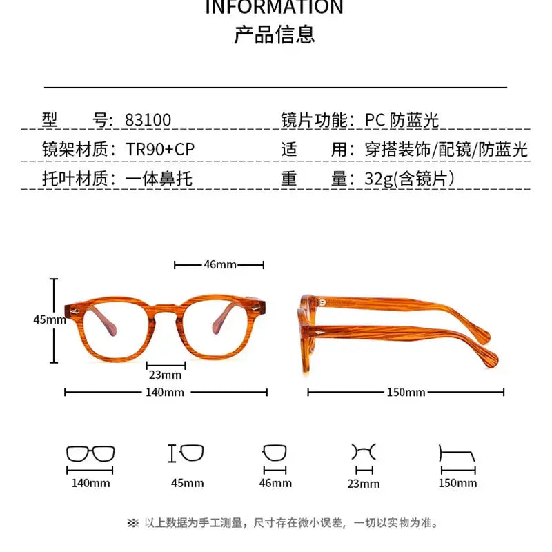 Unisex Square Full Rim TR90 Prescription Glasses 83100 — view 2 | Rx Spectacle
