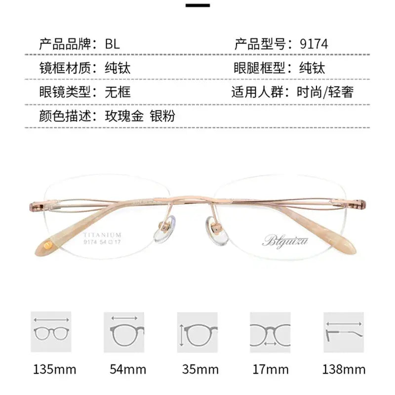 Women's Square Rimless Titanium Prescription Glasses 91744 — view 2 | Rx Spectacle