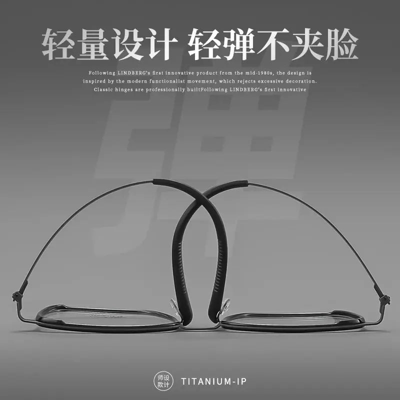 Unisex Square Full Rim Titanium Prescription Glasses J2601 — view 5 | Rx Spectacle