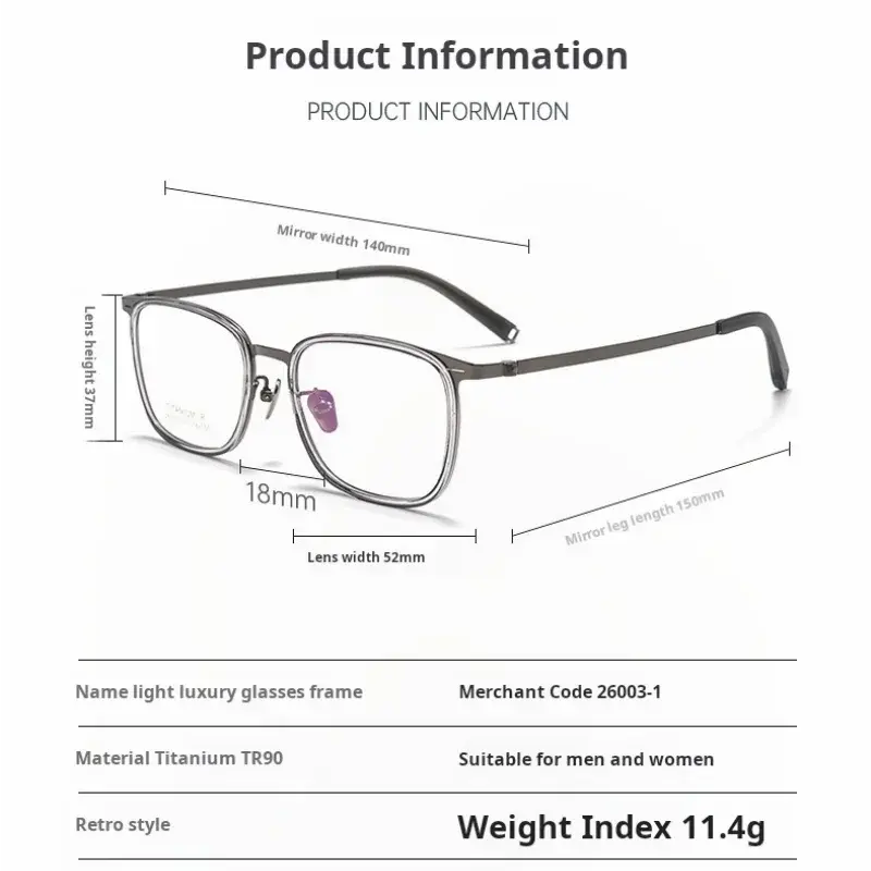 Unisex Square Full Rim Titanium Prescription Glasses 26031 — view 2 | Rx Spectacle