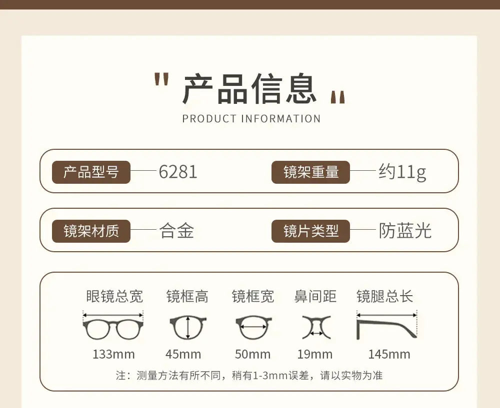 Women's Square Semi-Rimless Titanium Prescription Glasses 62811 — view 2 | Rx Spectacle
