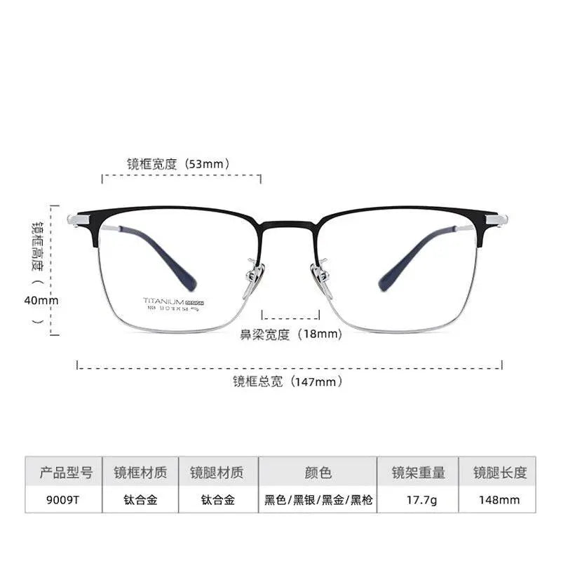 Men's Square Full Rim Titanium Prescription Glasses 9009T — view 10 | Rx Spectacle