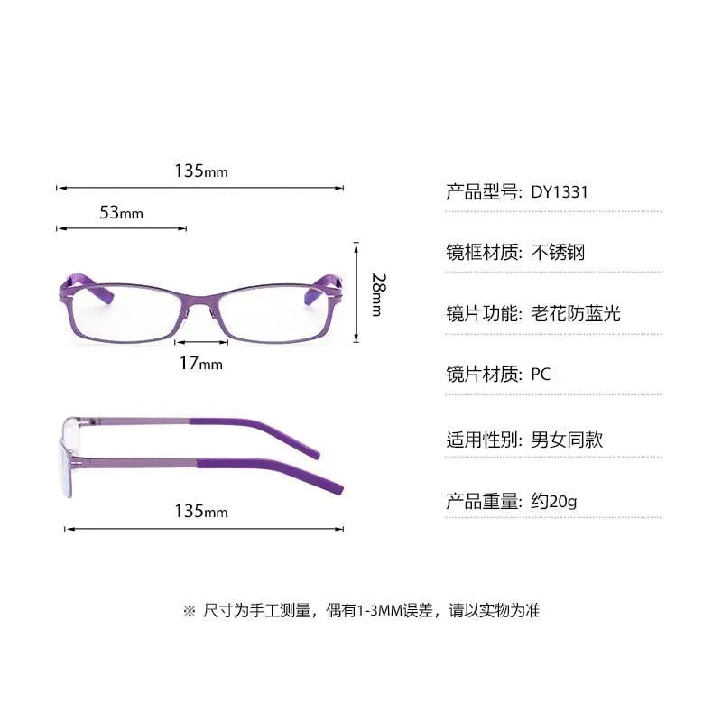 Unisex Rectangular Full Rim TR90 Reading Glasses Dy1331 — view 7 | Rx Spectacle