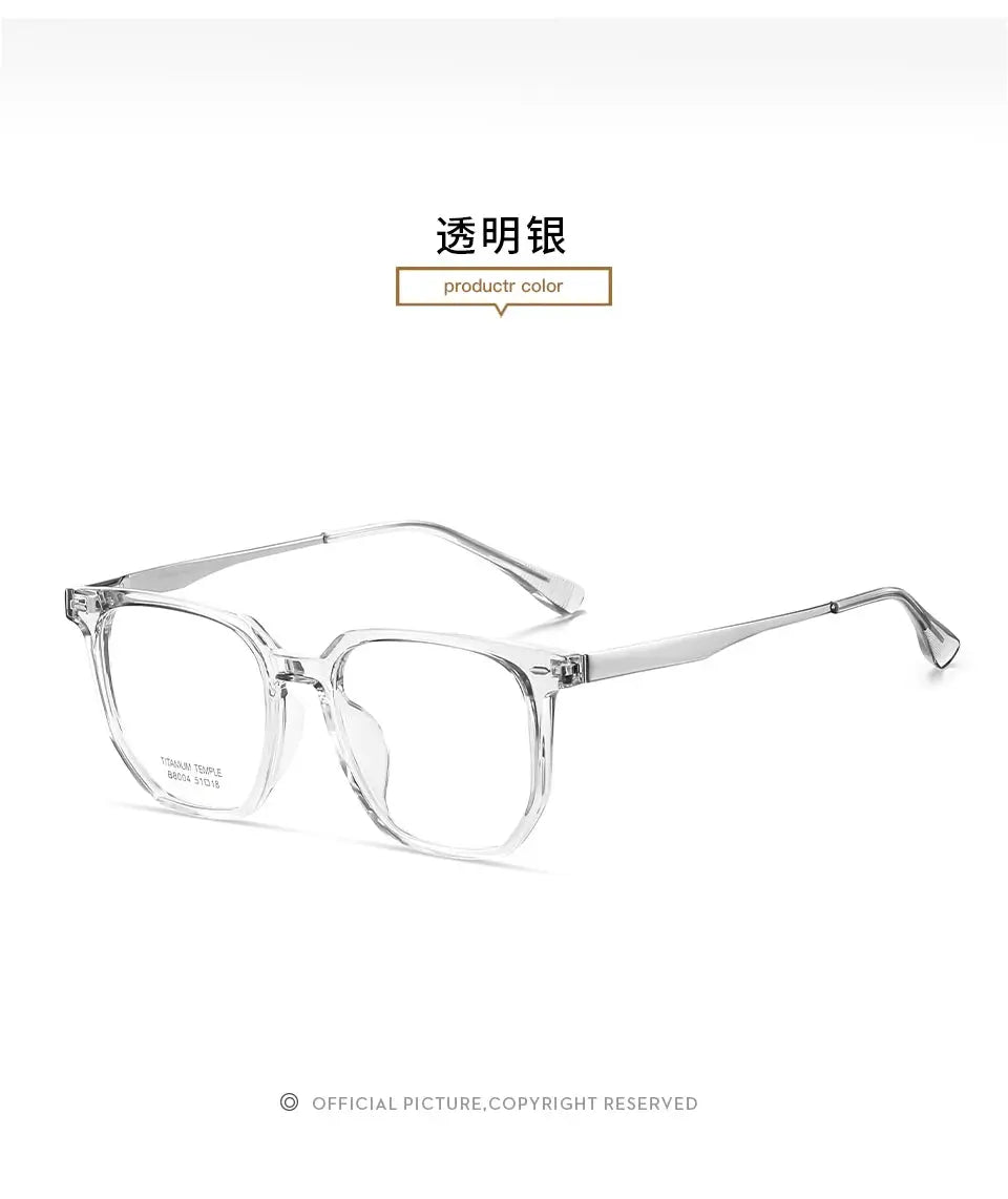 Unisex Square Full Rim Plastic Prescription Glasses 8004 — view 15 | Rx Spectacle