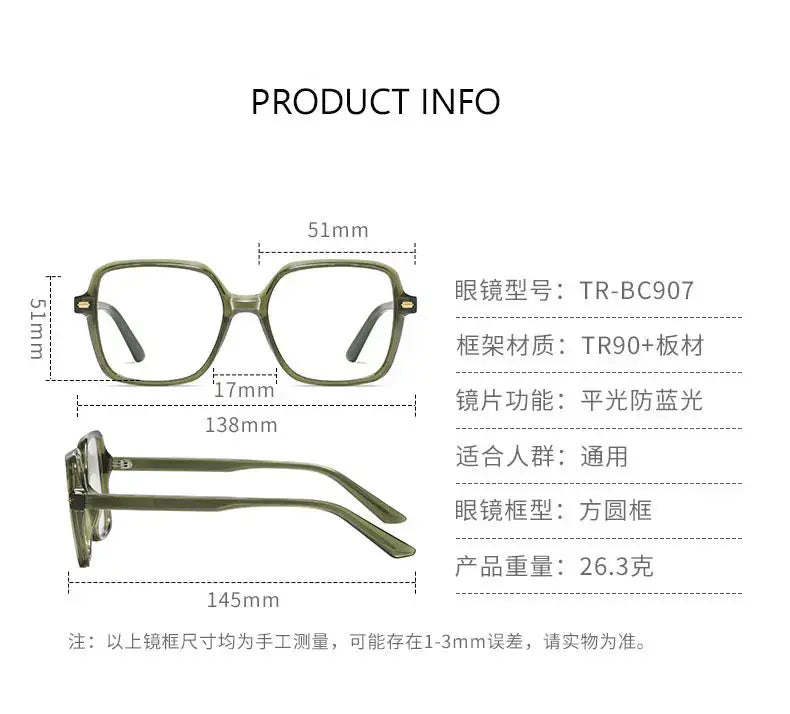 Women's Square Full Rim Titanium Prescription Glasses 90735 — view 2 | Rx Spectacle