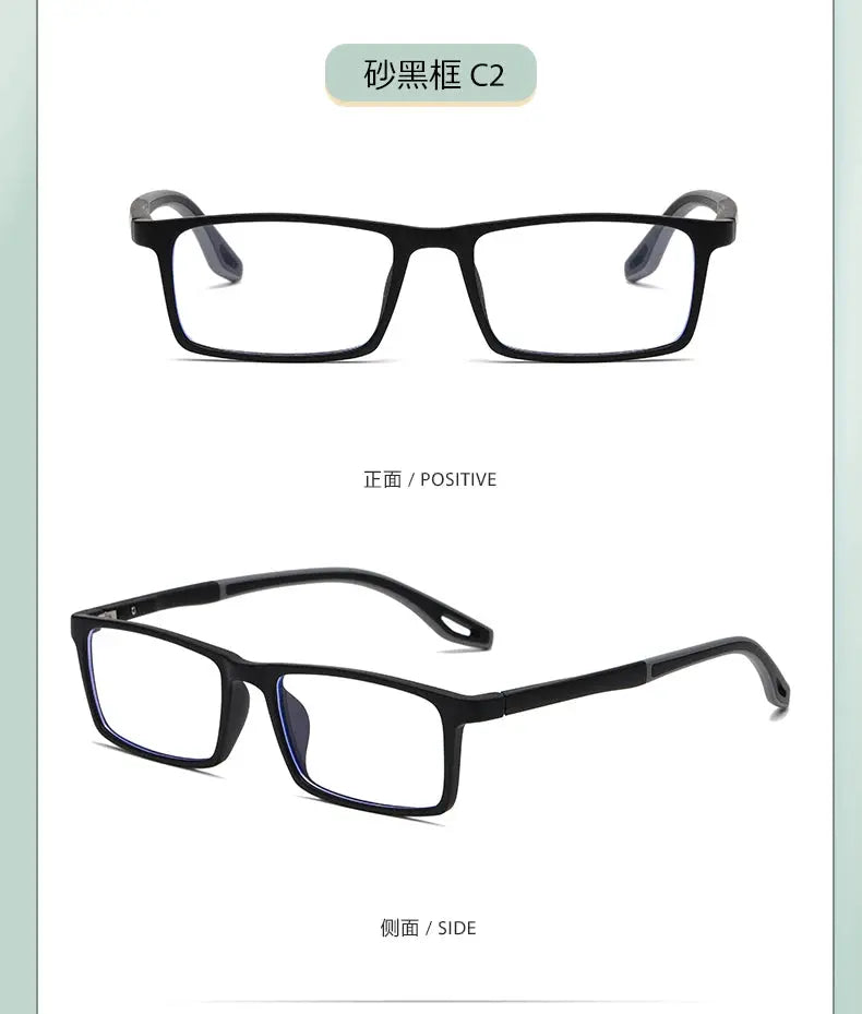 Men's Square Full Rim Plastic Prescription Glasses 81308 — view 15 | Rx Spectacle