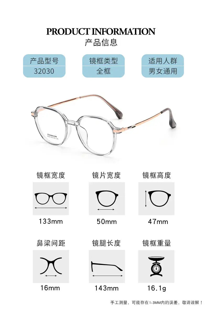 Unisex Polygon Full Rim TR90 Flat Top Prescription Glasses Z32030 — view 10 | Rx Spectacle