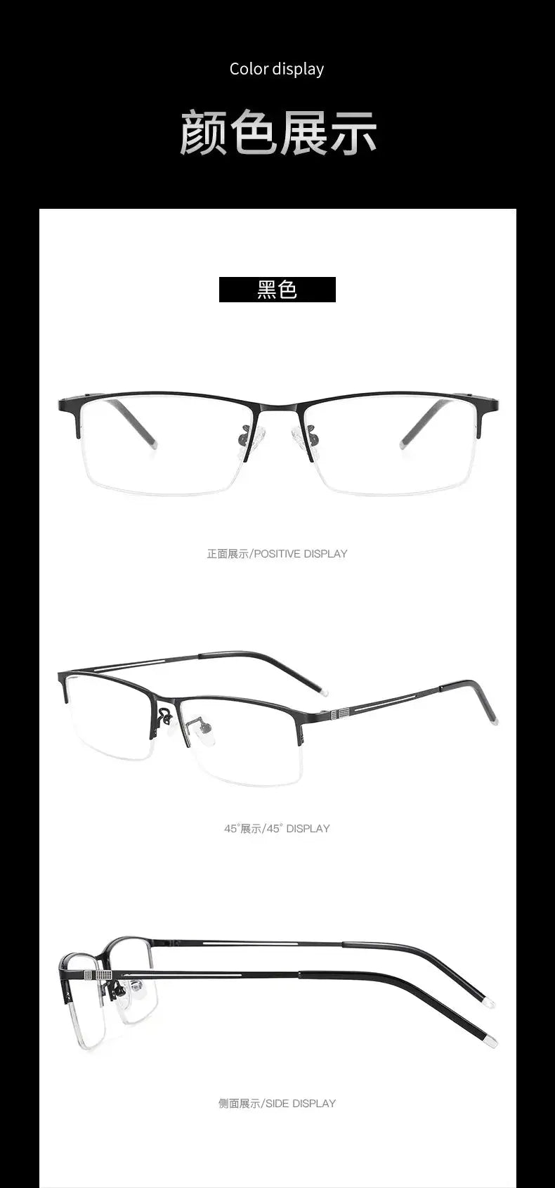 Men's Square Semi-Rimless Alloy Prescription Glasses 990070 — view 9 | Rx Spectacle