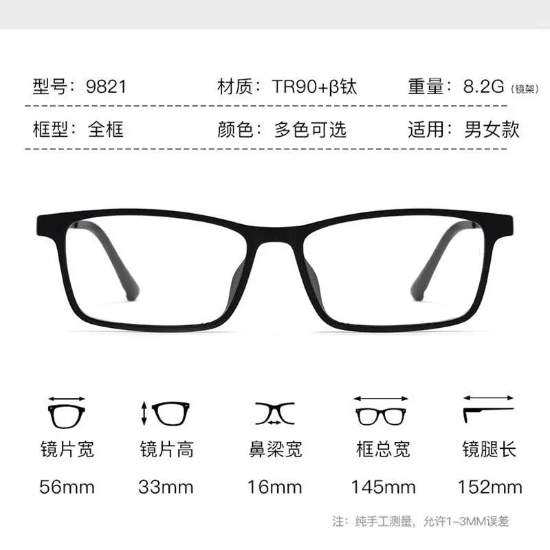 Unisex Square Full Rim Titanium Prescription Glasses 9821 — view 10 | Rx Spectacle