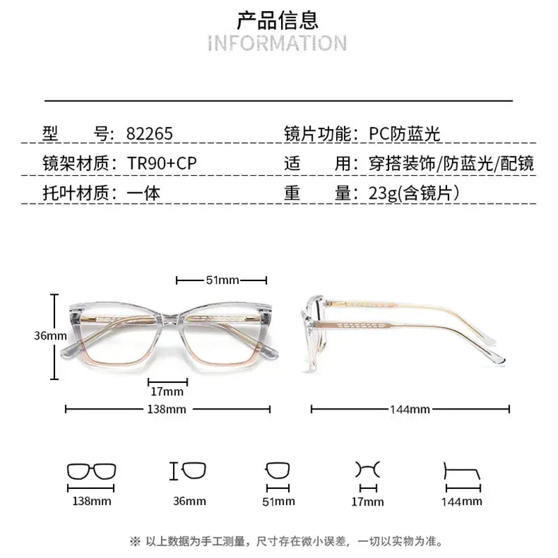 Women's Square Full Rim TR90 Prescription Glasses 382265 — view 2 | Rx Spectacle