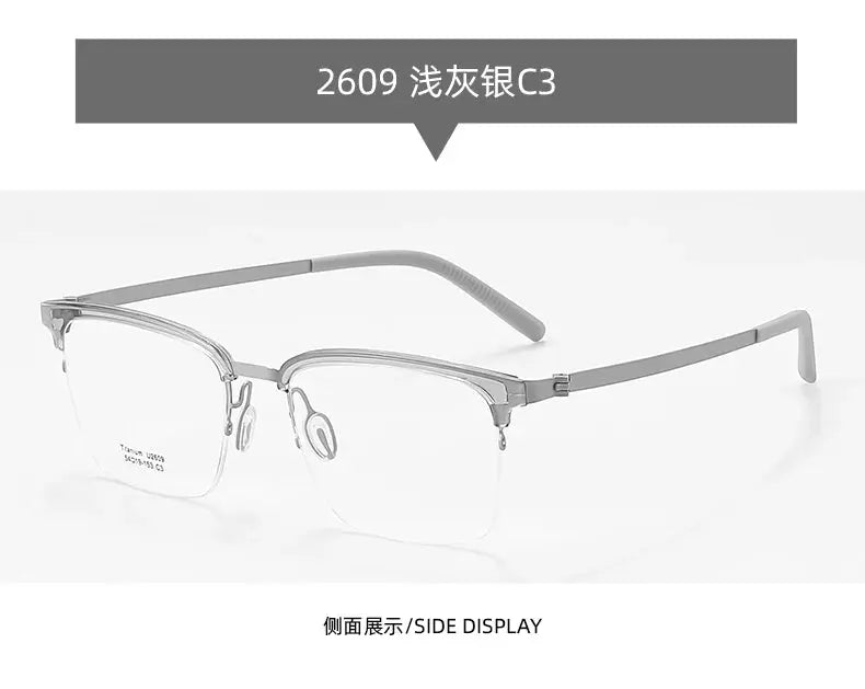Unisex Square Semi-Rimless Titanium Prescription Glasses 2609 — view 9 | Rx Spectacle