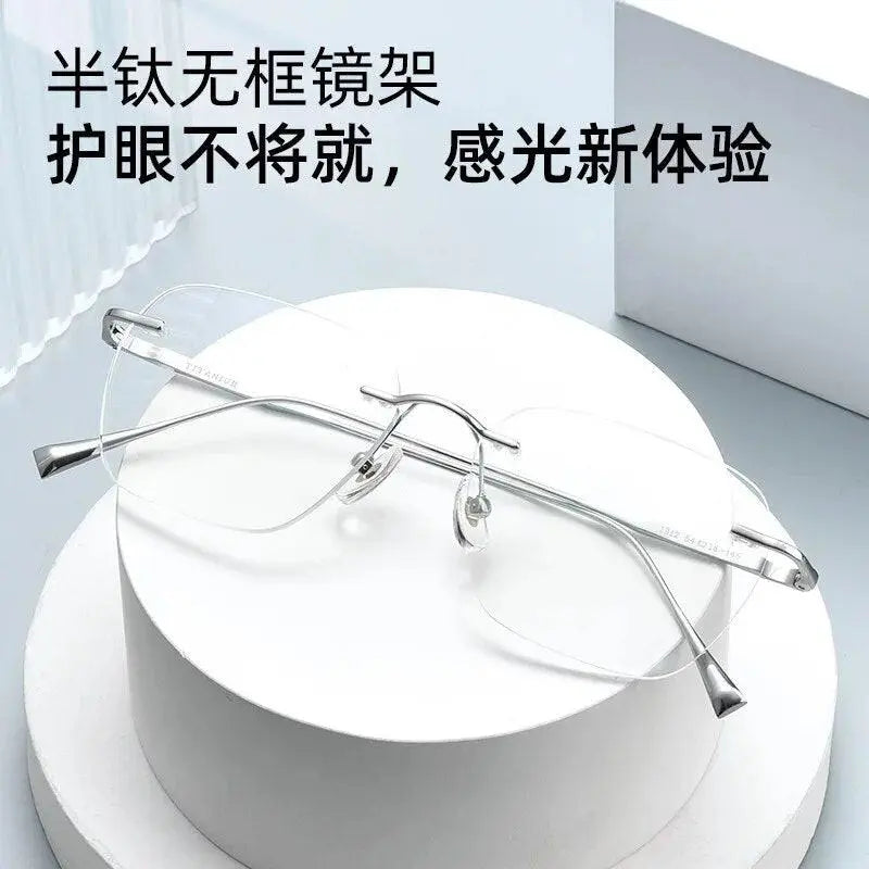 Unisex Square Rimless Titanium Prescription Glasses 1912t — view 3 | Rx Spectacle