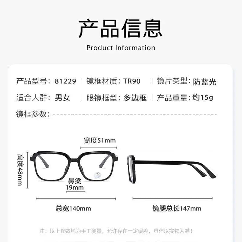 Unisex Square Full Rim Acetate Prescription Glasses 81229 — view 12 | Rx Spectacle