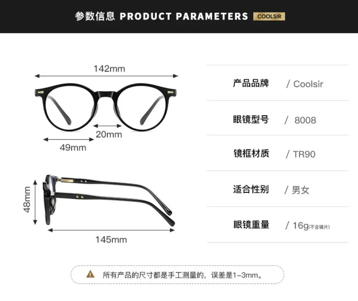 Unisex Oval Full Rim TR90 Prescription Glasses 8008 — view 8 | Rx Spectacle