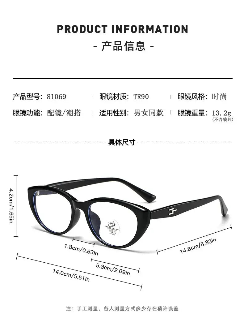 Women's Cat Eye Full Rim TR90 Prescription Glasses 81069 — view 4 | Rx Spectacle