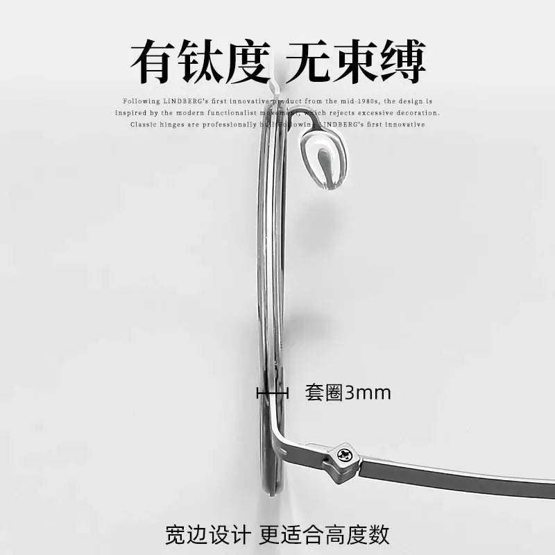 Unisex Square Full Rim Titanium Prescription Glasses J2603 — view 6 | Rx Spectacle
