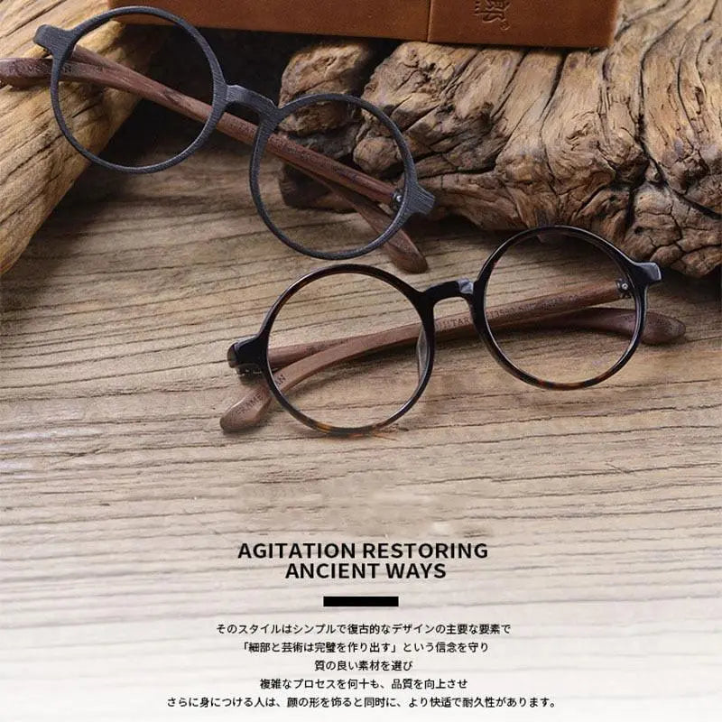 Unisex Round Full Rim Wood Prescription Glasses Ft3590 — view 6 | Rx Spectacle
