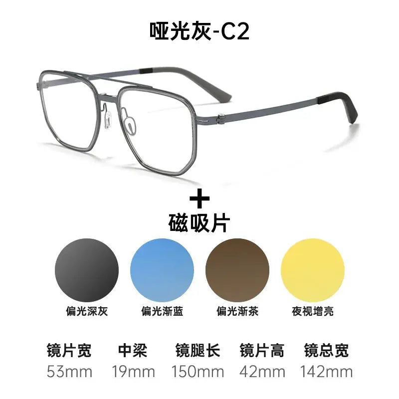 Unisex Square Full Rim Titanium Prescription Glasses 668871 — view 3 | Rx Spectacle