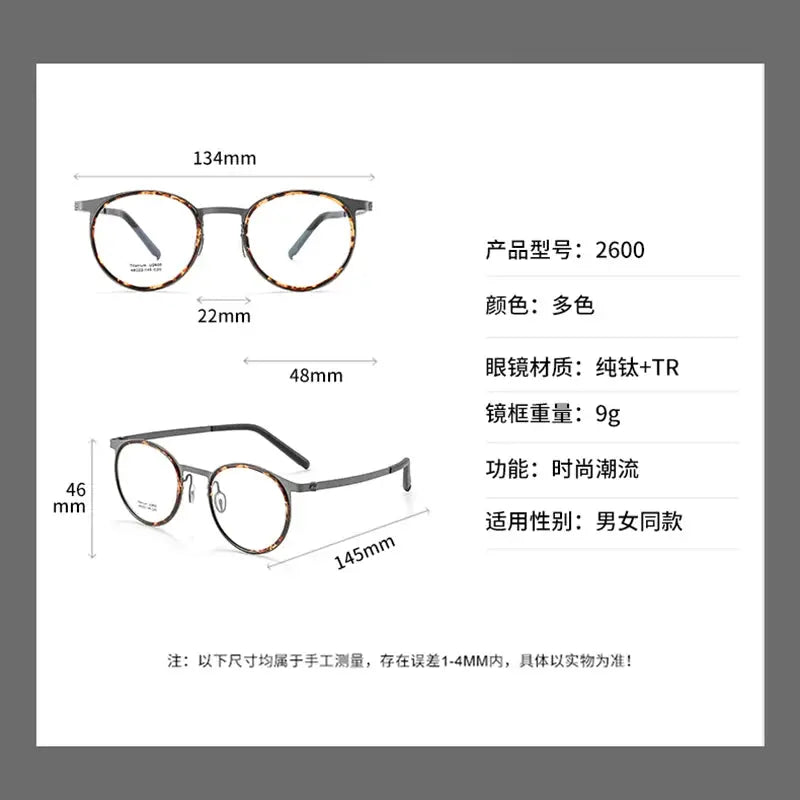 Unisex Round Full Rim Titanium Prescription Glasses J2600 — view 2 | Rx Spectacle