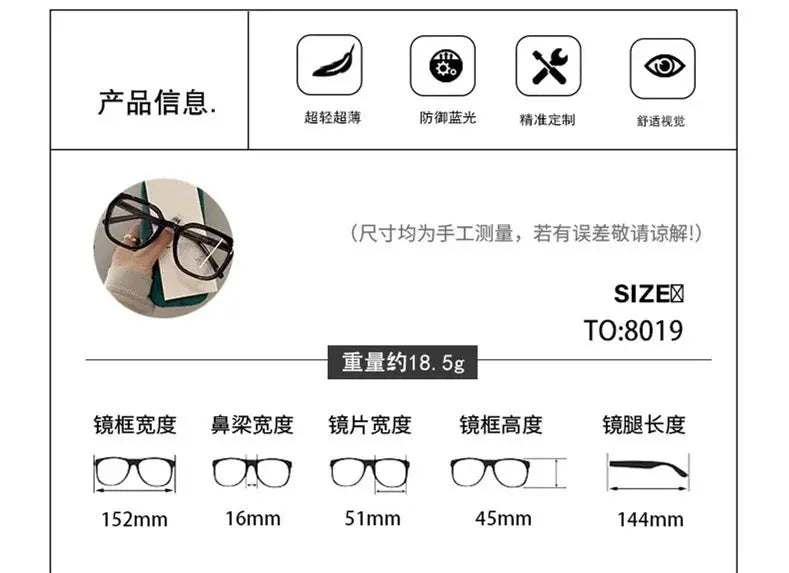 Unisex Square Full Rim TR90 Oversized Prescription Glasses 58019 — view 2 | Rx Spectacle