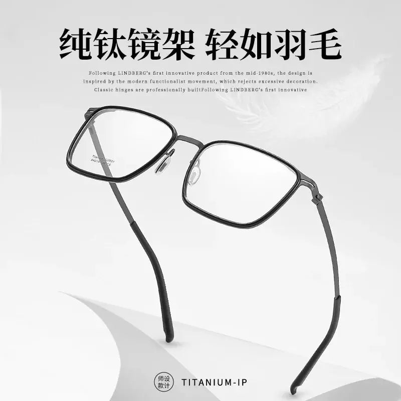 Unisex Square Full Rim Titanium Prescription Glasses J2601 — view 4 | Rx Spectacle
