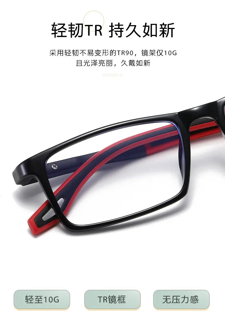 Men's Square Full Rim Plastic Prescription Glasses 81308 — view 17 | Rx Spectacle