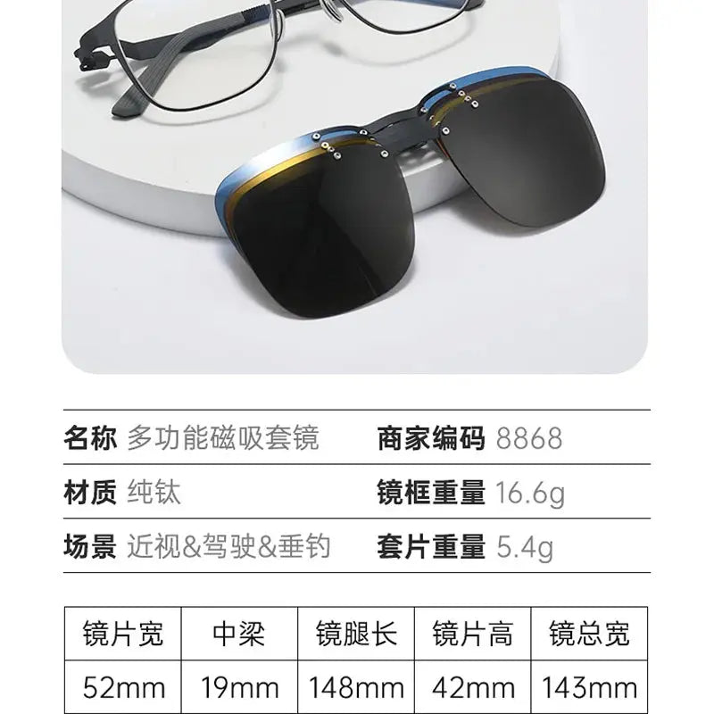 Unisex Square Full Rim Titanium Clip-On Prescription Glasses 668868 — view 2 | Rx Spectacle