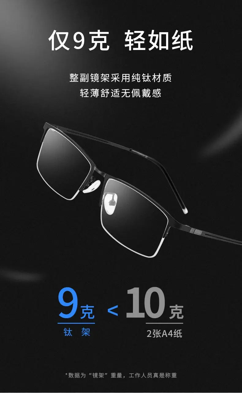 Men's Square Semi-Rimless Alloy Prescription Glasses 990070 — view 10 | Rx Spectacle