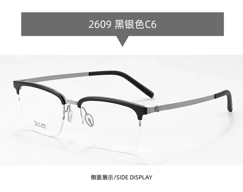 Unisex Square Semi-Rimless Titanium Prescription Glasses 2609 — view 8 | Rx Spectacle