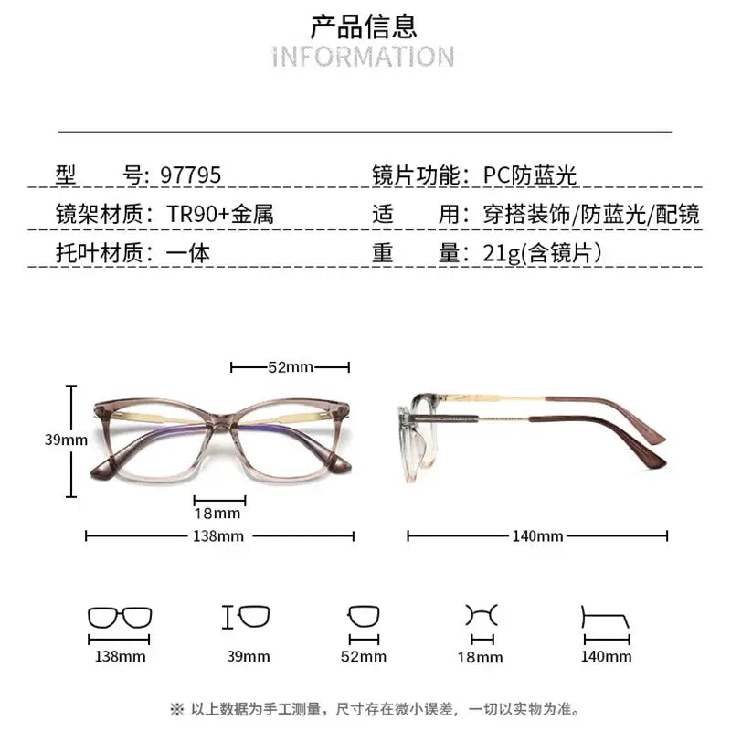 Women's Square Full Rim TR90 Prescription Glasses 397795 — view 2 | Rx Spectacle