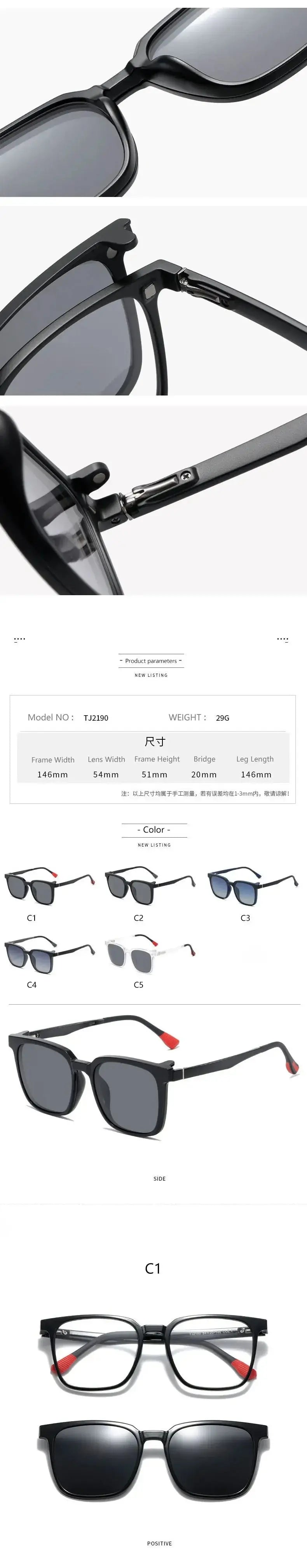 Men's Square Full Rim Acetate Clip-On Prescription Glasses 219000 — view 2 | Rx Spectacle