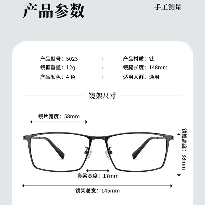 Unisex Browline Full Rim Titanium Prescription Glasses 65023 — view 2 | Rx Spectacle