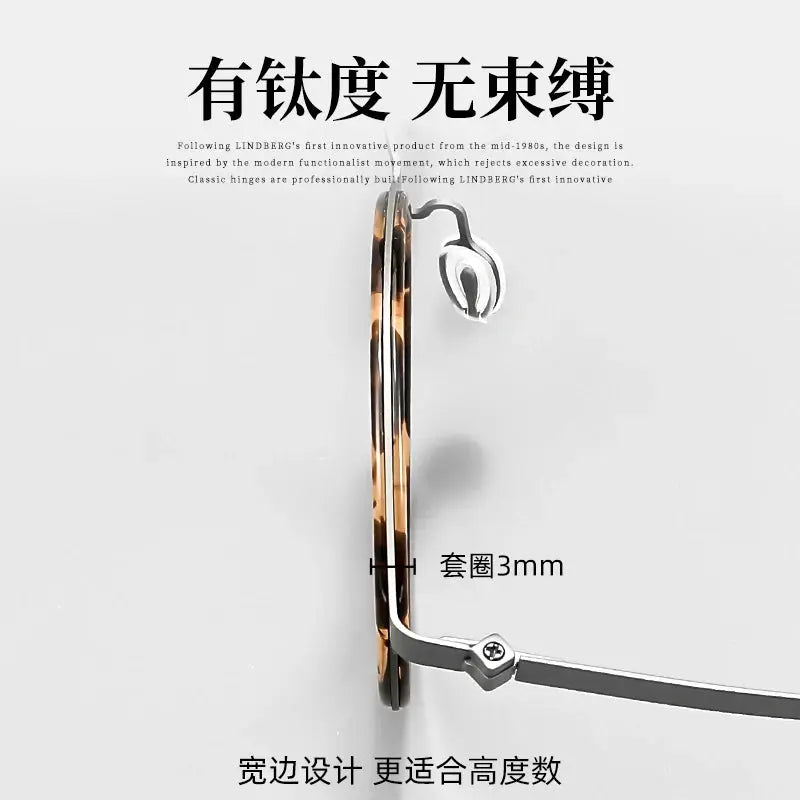 Unisex Round Full Rim Titanium Prescription Glasses J2600 — view 6 | Rx Spectacle