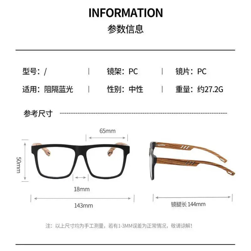 Unisex Square Full Rim Titanium Prescription Glasses Z1008 — view 6 | Rx Spectacle