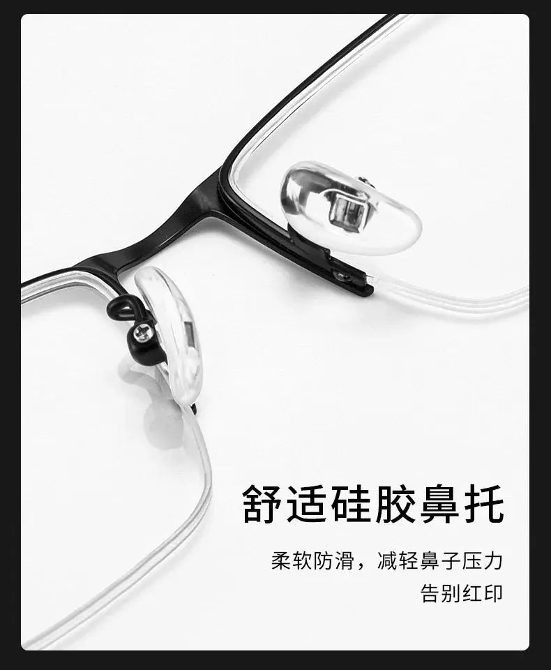 Men's Square Semi-Rimless Alloy Prescription Glasses 990070 — view 8 | Rx Spectacle