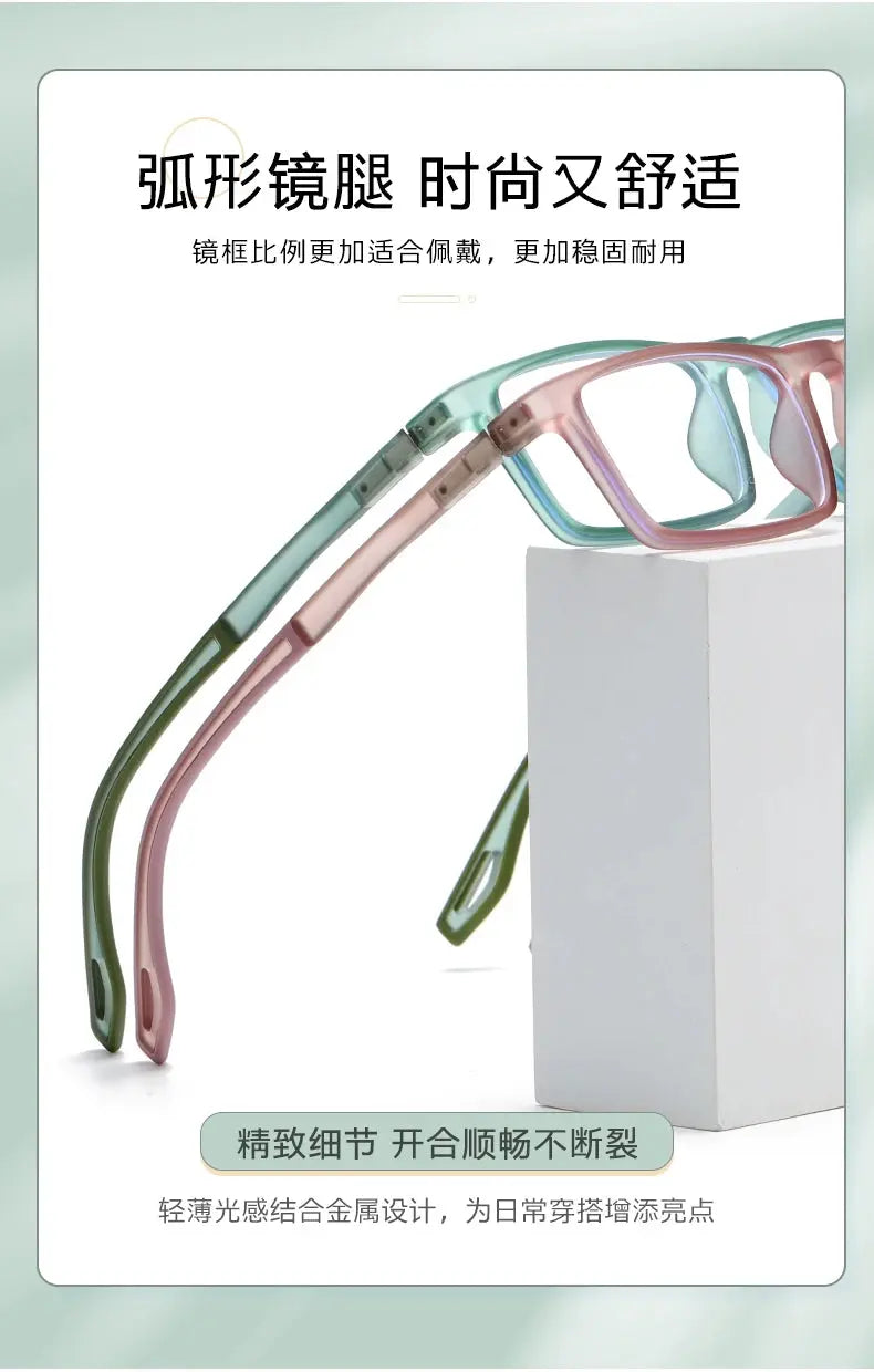 Men's Square Full Rim Plastic Prescription Glasses 81308 — view 18 | Rx Spectacle