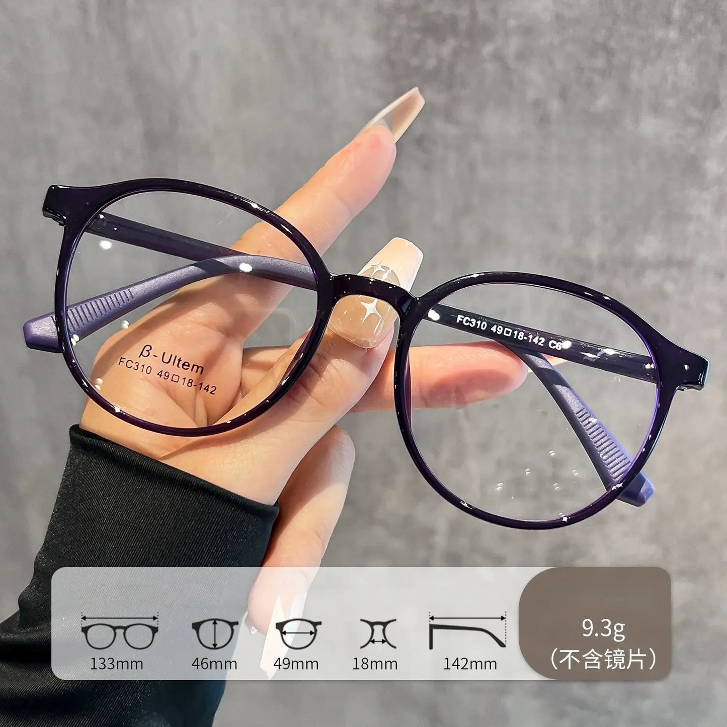Women's Oval Full Rim Titanium Prescription Glasses 57310 — view 4 | Rx Spectacle