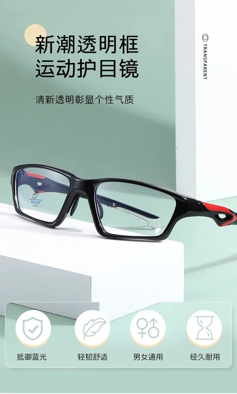 Men's Rectangular Full Rim Plastic Prescription Glasses 81278 — view 6 | Rx Spectacle