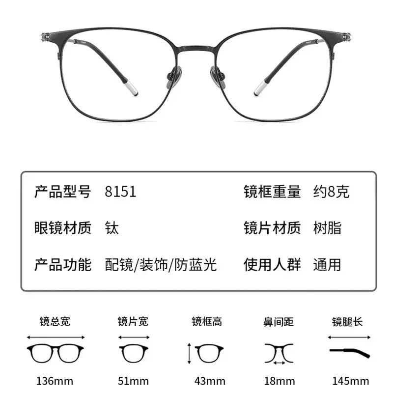 Women's Square Full Rim Titanium Prescription Glasses 81514 — view 2 | Rx Spectacle
