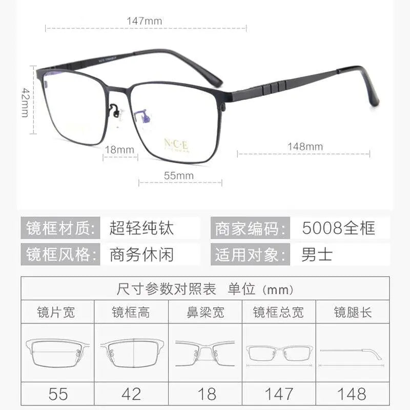 Men's Square Full Rim Titanium Prescription Glasses 5008 — view 7 | Rx Spectacle