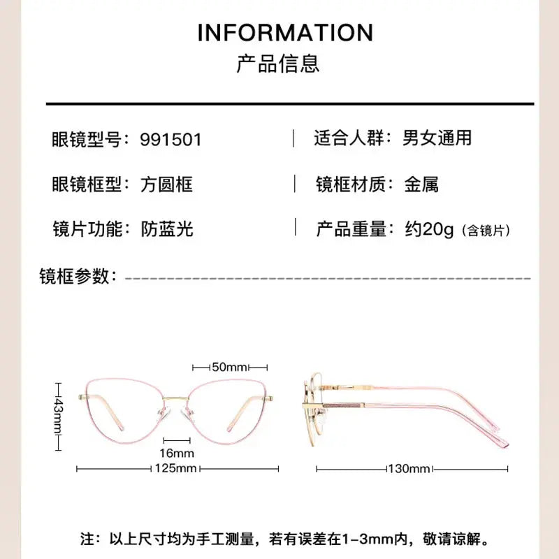 Unisex Cat Eye Full Rim Alloy Prescription Glasses 991501 — view 2 | Rx Spectacle